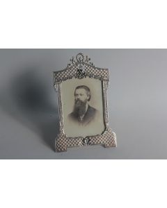 Cadre Porte-photo argent Égypte XIXe siècle