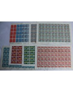 Timbres Suisse feuillets oblitérés 1953 1964 1965
