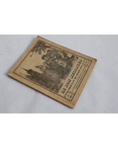 Almanach le bon messager pour l'an de grâce 1854 Suisse