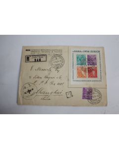 Timbres Naba Zurich 1934 Suisse Exposition de philatélie