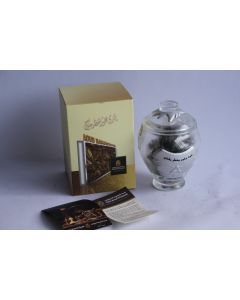 Abdul Samad Al Qurashi Royal Perfumed Agarwood 50 g