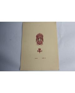 Jean Paul BARBIER-MUELLER Dessin original Aladin
