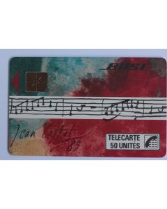 Télécarte à puce France Privée Bose Tableau Jean Cortot 1989