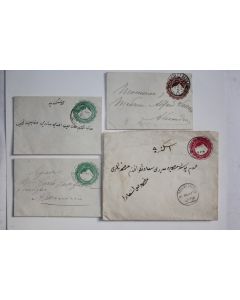 Lot 4 enveloppes entier postale poste Égypte 1890-1910