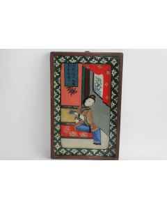 Peinture fixée sous verre Chine