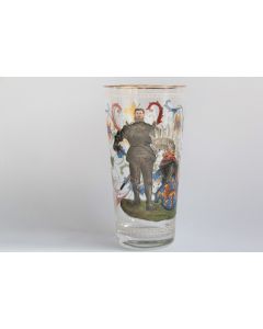 Grand verre de Bohème émaillé Egermann