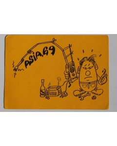 Carte postale QSL Radio Amateur Suisse Asia 69