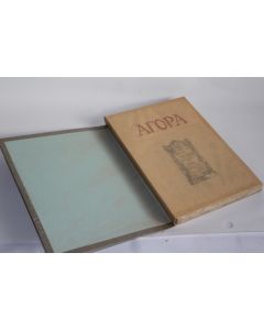 Livre AGORA René Baudu pointes sèches de Lobel Riche 1925
