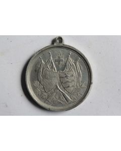 Médaille Souvenir Tir cantonal vaudois Yverdon Suisse 1880