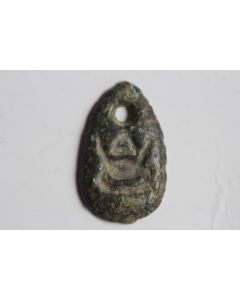 Monnaie antique Cauris de bronze Nez de fourmi Chine État de Chu