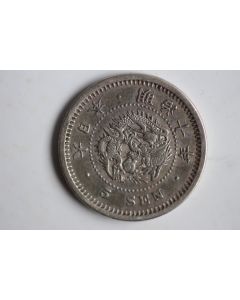 Monnaie argent 5 Sen dragon Meiji An 10 1877 Japon
