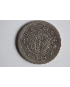 Monnaie argent 5 Sen dragon Meiji An 6 1873 Japon