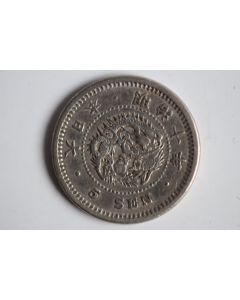 Monnaie argent 5 Sen dragon Meiji An 10 1877 Japon