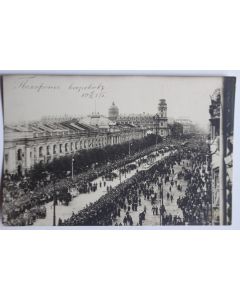 CPA Révolution Russe Saint-Pétersbourg Petrograd 1917