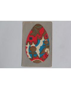 CPA illustrée Motifs décoratifs russes  Série A n°7 Œuf