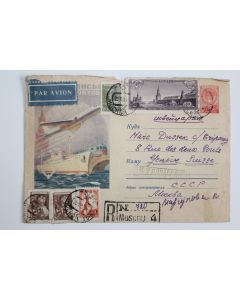 Entier Postal transport 1958 URSS par avion