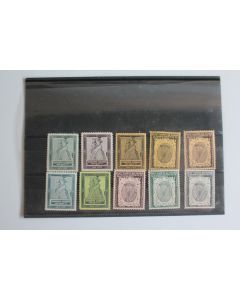 10 Vignettes jean Calvin Suisse neufs