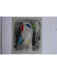MARC CHAGALL Lithographie originale Les amoureux en gris 1957