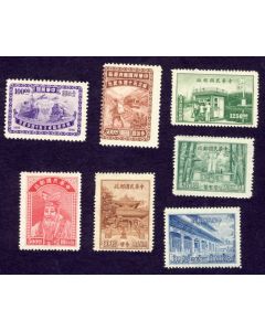 Timbres Chine China série 1947 Neuf **
