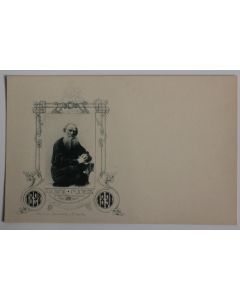 CPA Russie Léon Tolstoï 70e Anniversaire 1898