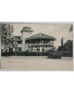 CPA Singapour Singapore Tanjong Katong Villa