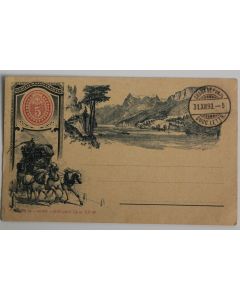 Entier postal Suisse Chaux de Fonds 1893 50 ans des timbres-poste