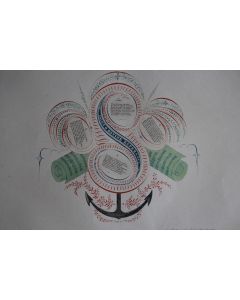 Gravure Salut O divine espérance Jean Midolle E. Simond Strasbourg 1836