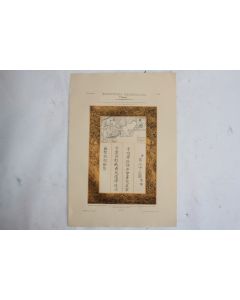Gravure Écritures orientales Chinois Jean Midolle Strasbourg 1836