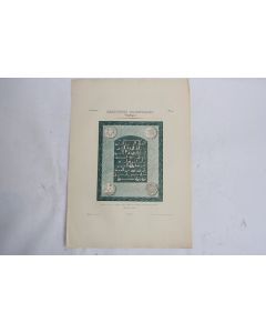 Gravure Écritures orientales Cuphique Jean Midolle Strasbourg 1836