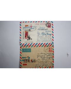 Enveloppe entier postal Russie  par avion 1967