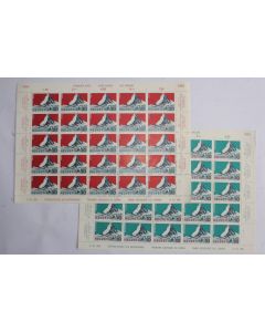 Planches timbres Émission spéciale Alpes Suisses 1965