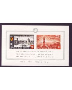 Bloc Timbres Suisse Fête Nationale II B19 1942 Neuf * avec charnière