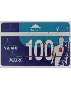 Télécarte L&G dummy Les amis du S.A.M.U. Belgique