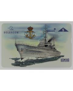 Télécarte L&G dummy Navire Kamina AP907 Belgique