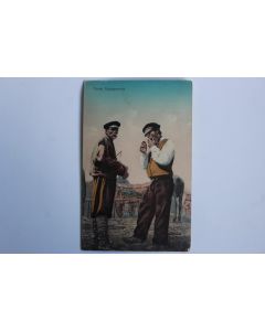 Carte postale ancienne Type de petite Russie Ukraine