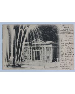 CPA Russie Peterhoff Fontaine Eva