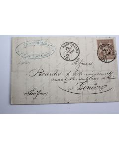 Timbre France sur marque postale type sage 1er émission 30 cts 1877