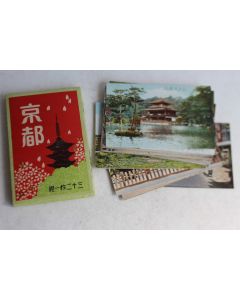 Pochette 30 cartes postales anciennes Kyoto Japon