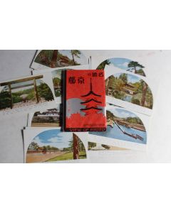 Pochette 16 cartes postales anciennes View of Kyoto Japon