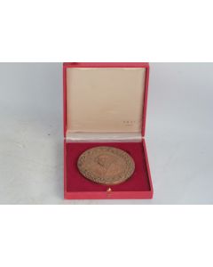 Médaille bronze Paul Cezanne d'après Renoir Peintre Aix-en-Provence