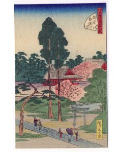 CPA illustrée signée japonaise Japon Japan Estampe représentation scènes quotidiennes