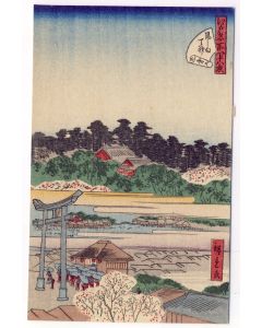 CPA illustrée signée japonaise Japon Japan Estampe représentation scènes quotidiennes