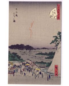 CPA illustrée signée japonaise Japon Japan Estampe représentation scènes quotidiennes
