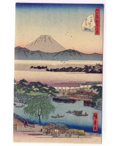 CPA illustrée signée japonaise Japon Japan Estampe représentation scènes quotidiennes
