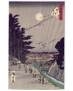 CPA illustrée signée japonaise Japon Japan Estampe représentation scènes quotidiennes