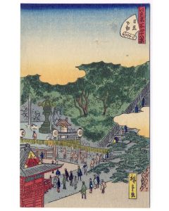 CPA illustrée signée japonaise Japon Japan Estampe représentation scènes quotidiennes