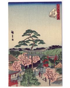 CPA illustrée signée japonaise Japon Japan Estampe représentation scènes quotidiennes