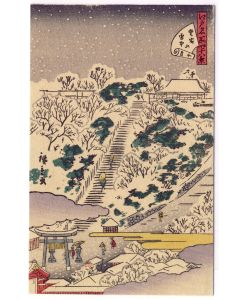 CPA illustrée signée japonaise Japon Japan Estampe représentation scènes quotidiennes