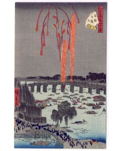 CPA illustrée signée japonaise Japon Japan Estampe représentation scènes quotidiennes