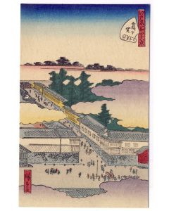 CPA illustrée signée japonaise Japon Japan Estampe représentation scènes quotidiennes